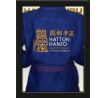 Hakutsuru Jiu-Jitsu BJJ Uniform - Modré