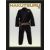 Hakutsuru Jiu-Jitsu BJJ Uniform - Čierne
